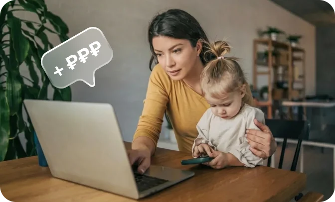 Зарабатывайте онлайн